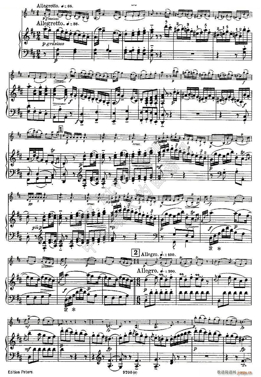 Mozart Violin Sonata No 3 KV 306 СQ(СV)12