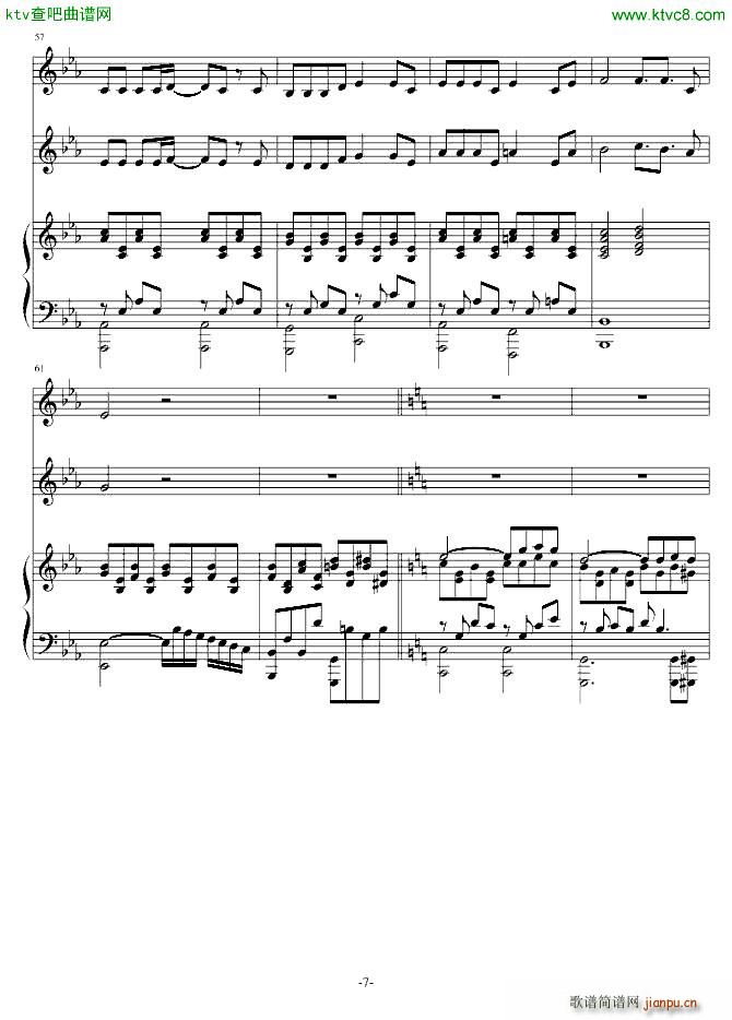 ۸ı|·(V)7