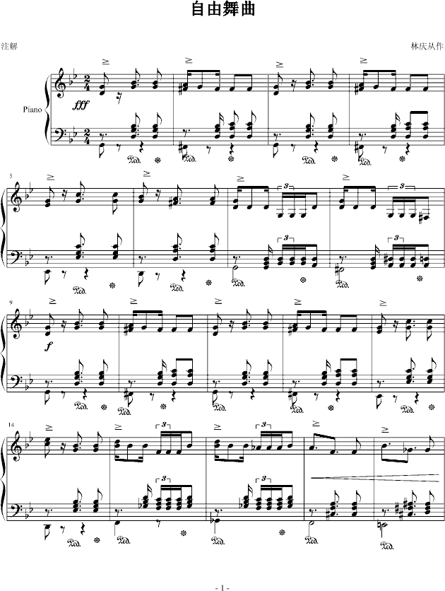 (V)1