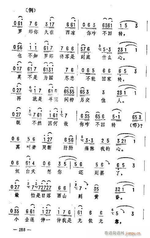 |D(zhun)276-290(ʮּ)13