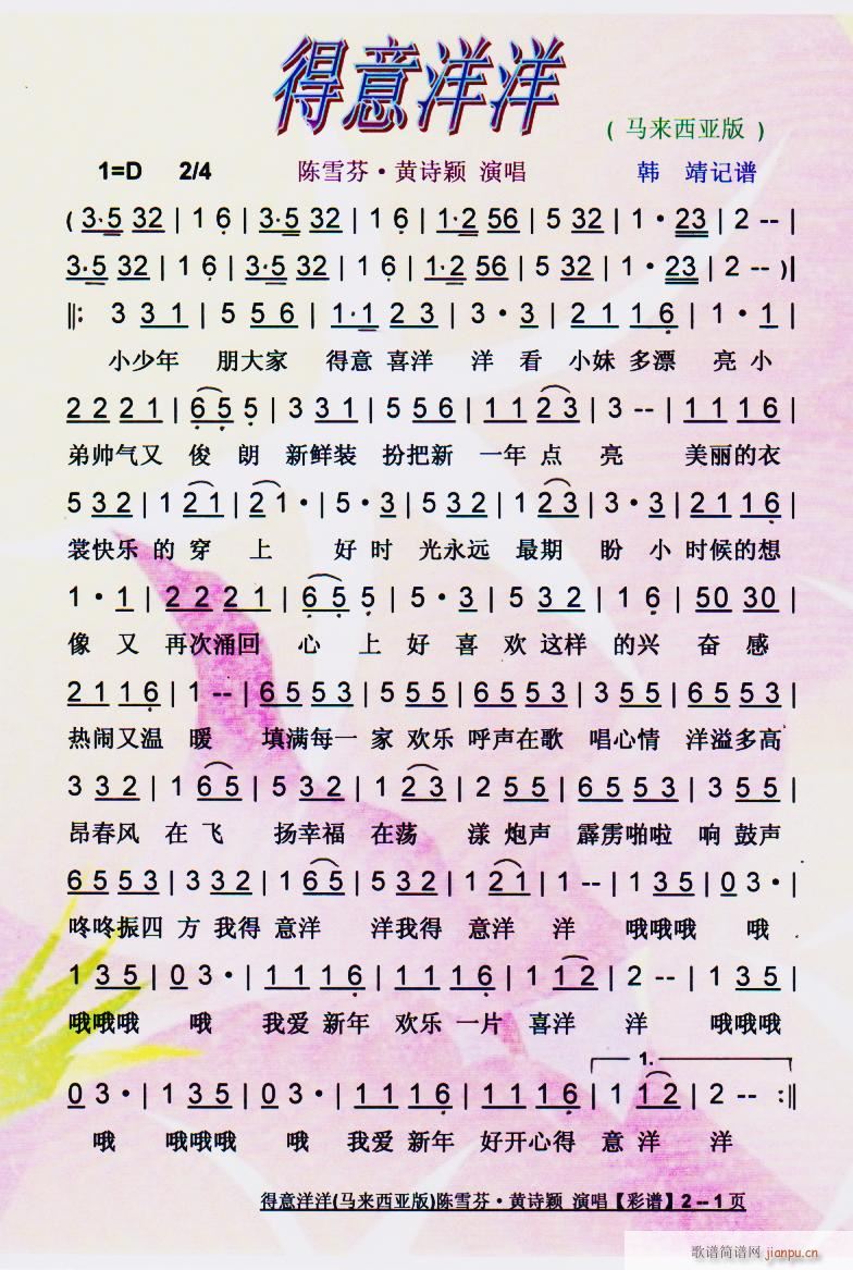  R(li) V(ʮּ)1