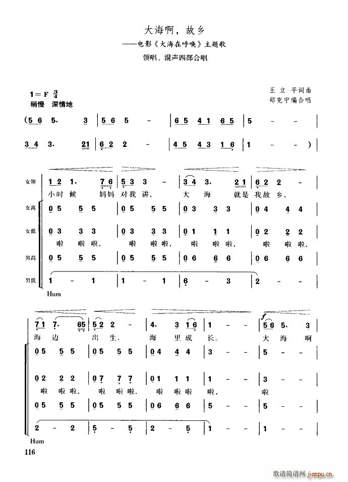 󺣰 l(xing) I(lng) Ĳϳ(ϳV)1