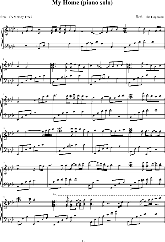 My Home Piano Solo(V)1