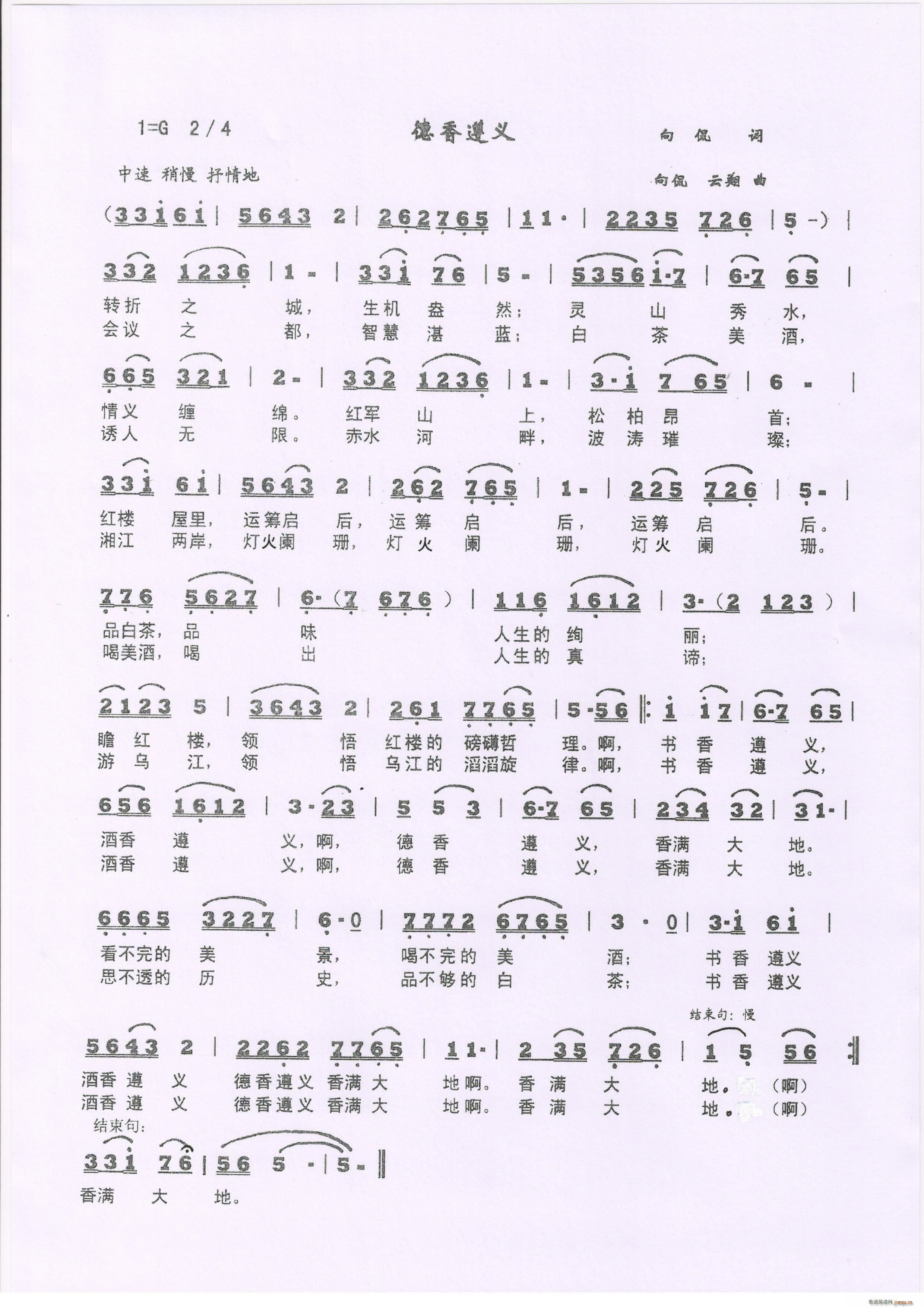 x  ٩ ~  ٩(ʮּ)1