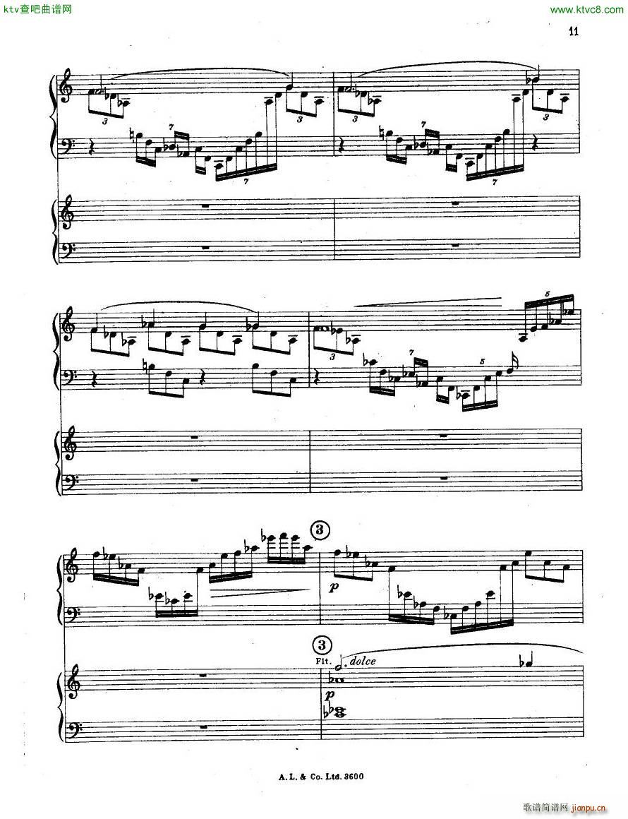 dohn pc 2 1(V)11