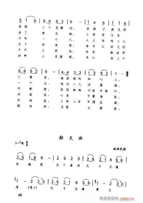 RVȫ41-60(ָV)8