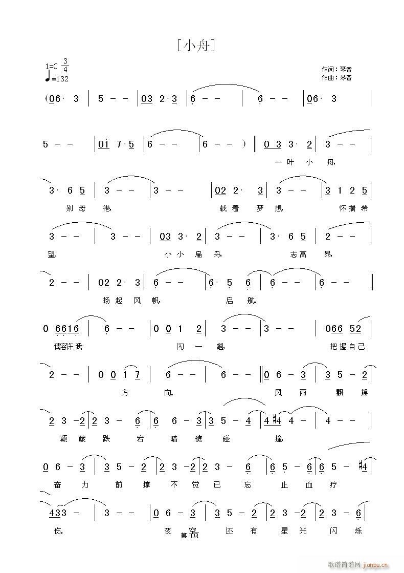 ***[С]***~**(V)1