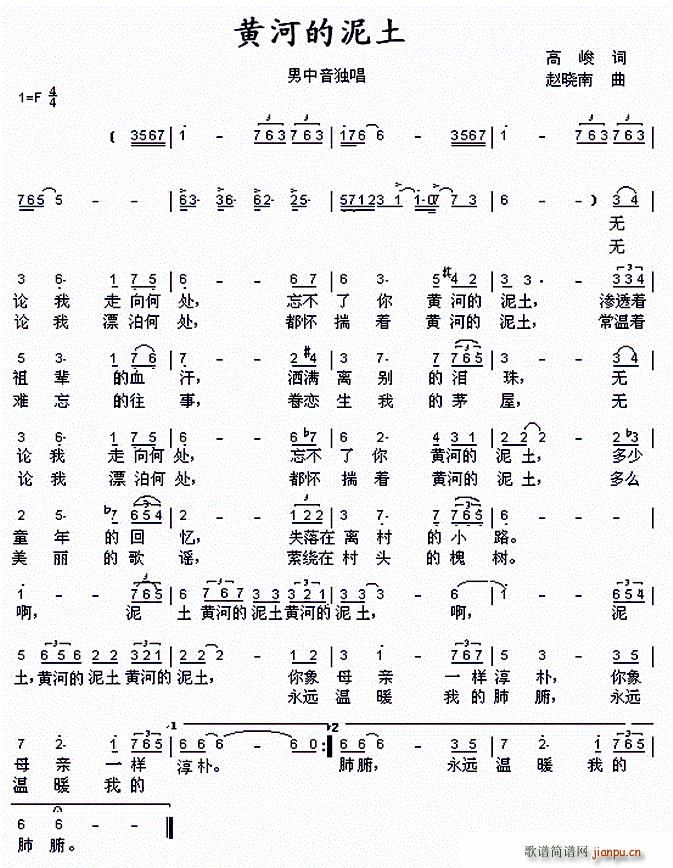 Sӵ(ָV)1