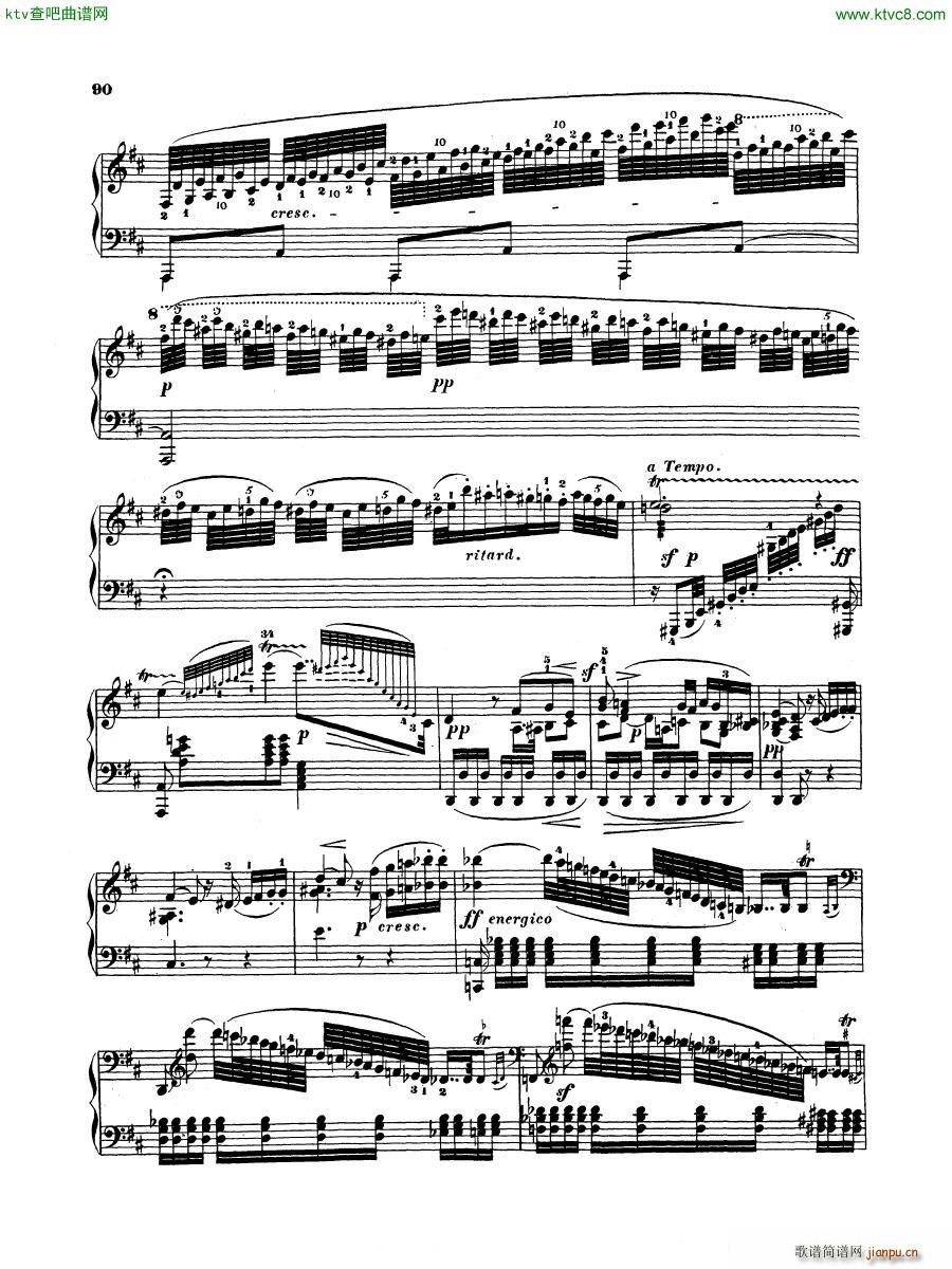 Hummel Sonata in F sharp minor Op 81(V)17