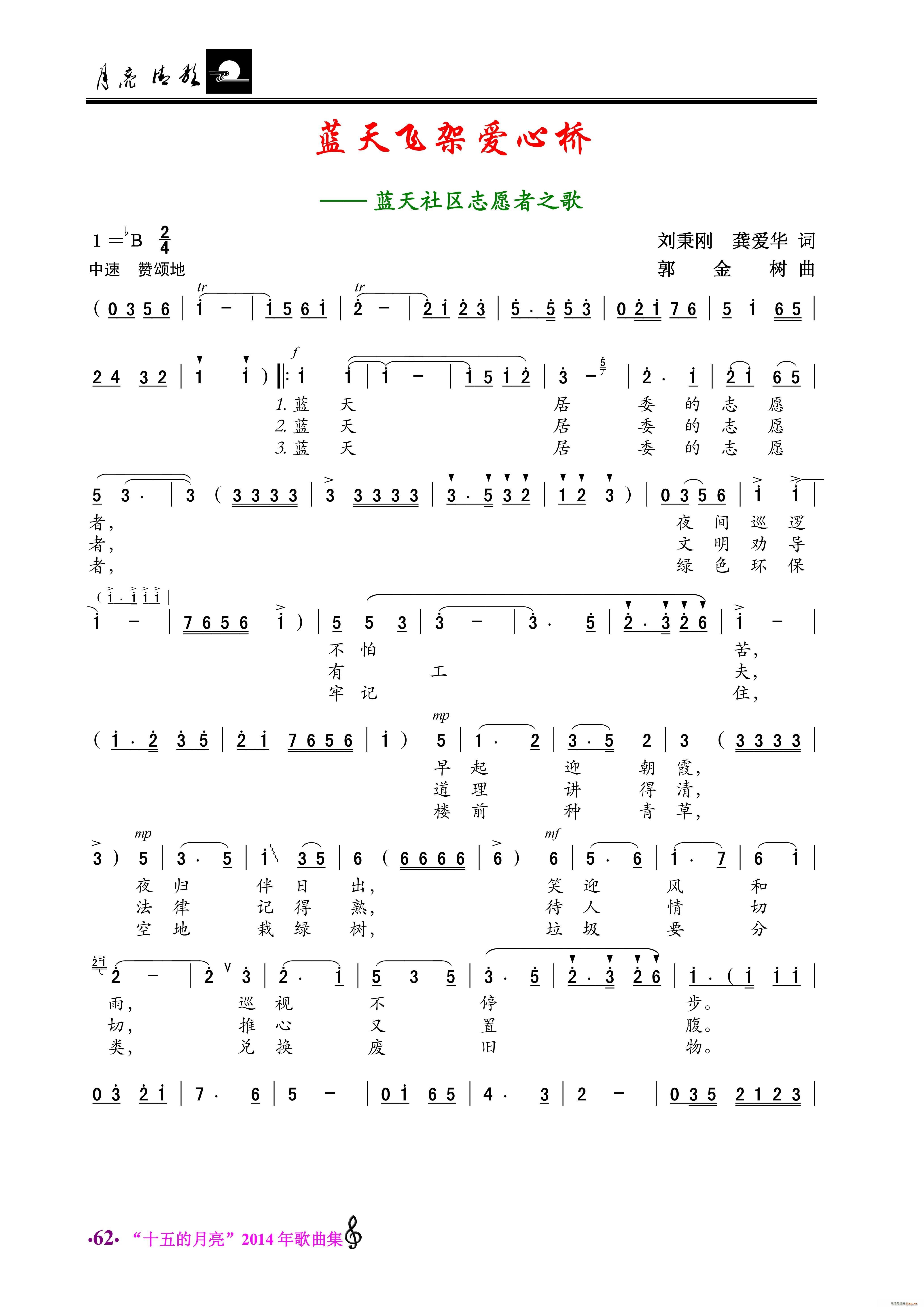 {(ln)wܐ(i)Ę {(ln)^(q)־Ը֮(ʮּ)1