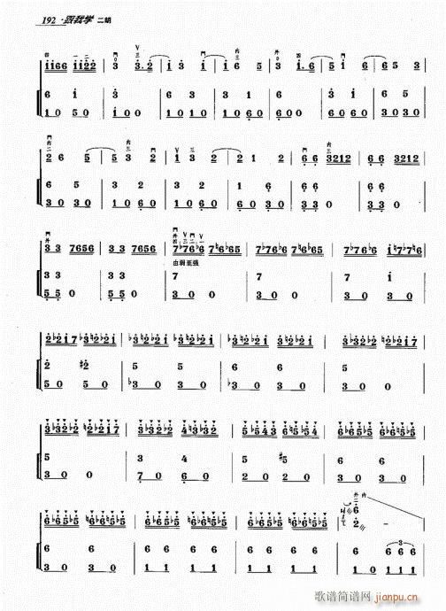 ҌW181-200(V)12