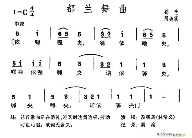 m _(ʮּ)1