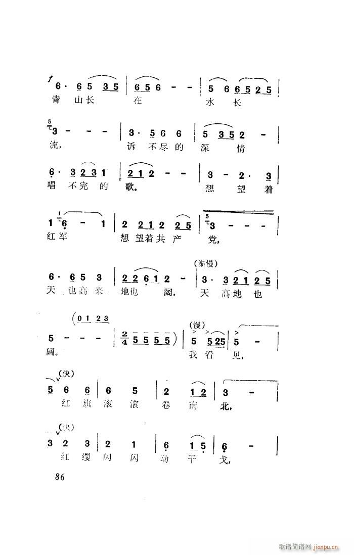 t 脡x(ָV)21