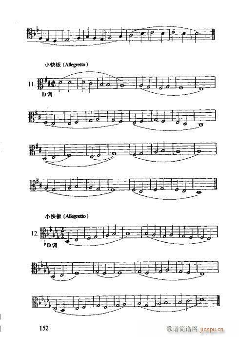 RVȫ141-160(ʮּ)12