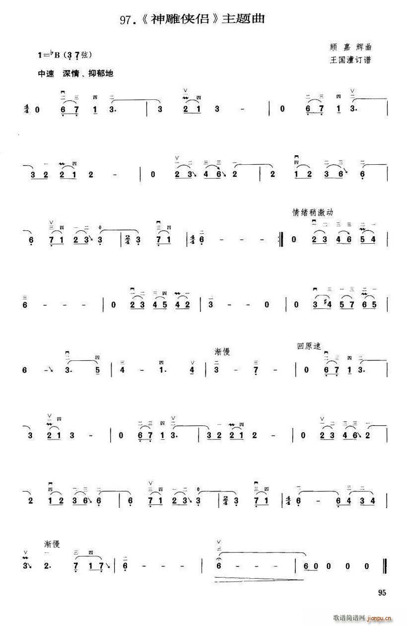 bH } ӆV(ʮּ)1