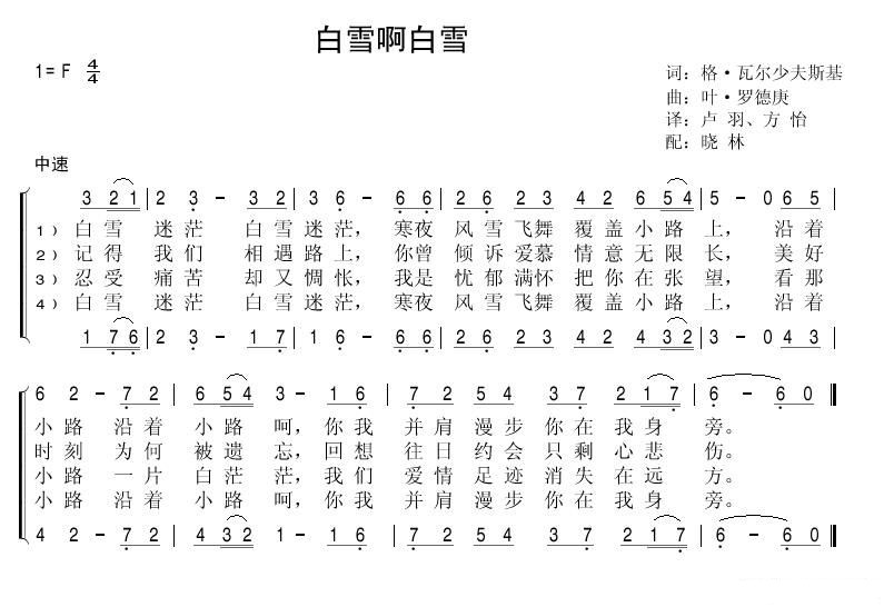ѩѩ(ָV)1
