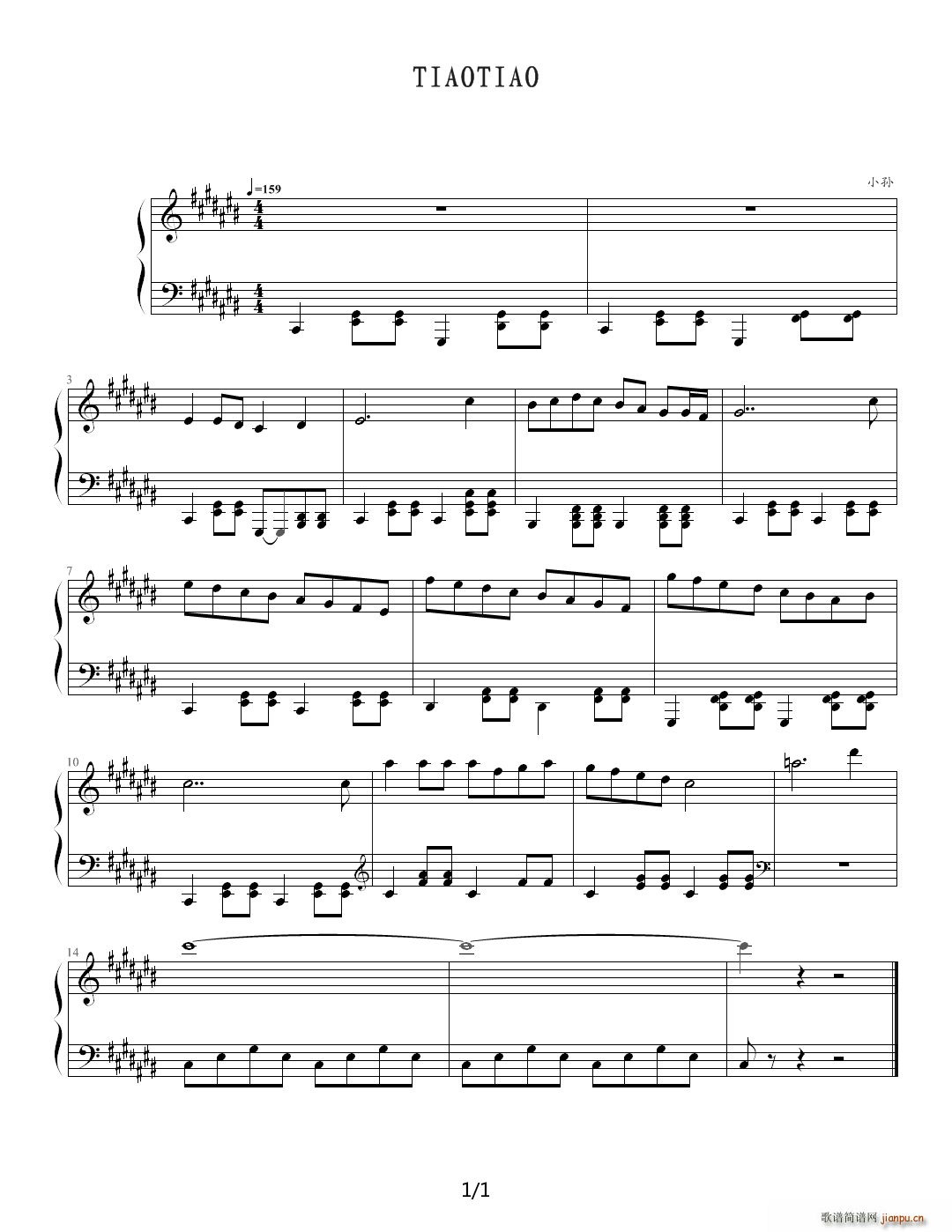 TIAOTIAO D{(dio)(V)1