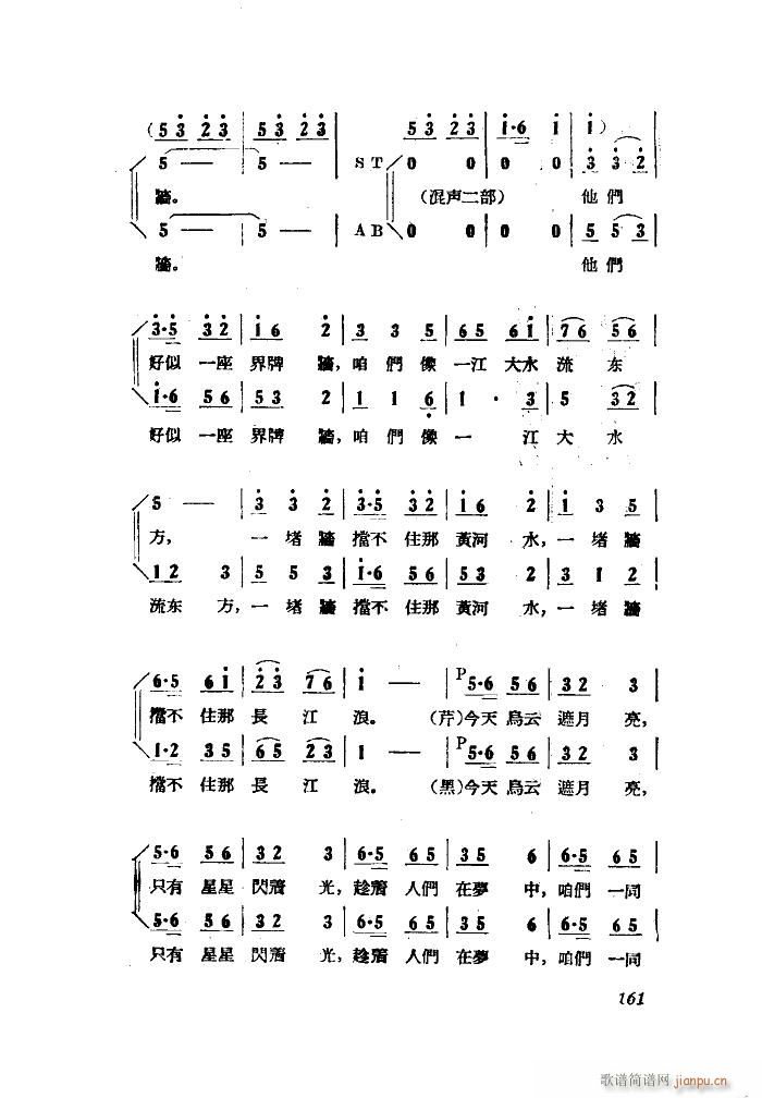 СڽY(ji) 脡 ȫ 051 100(ʮּ)39