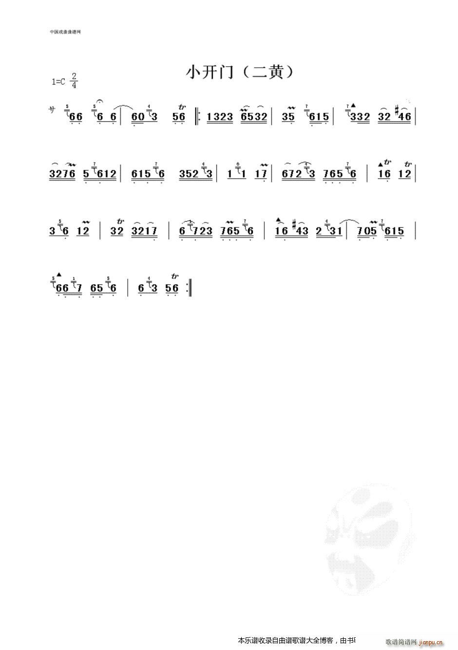 С_T S  V(V)1