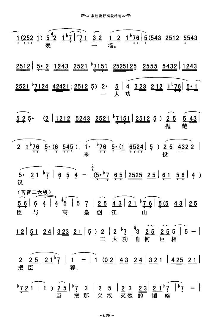ǻгξx 051 100(ʮּ)42