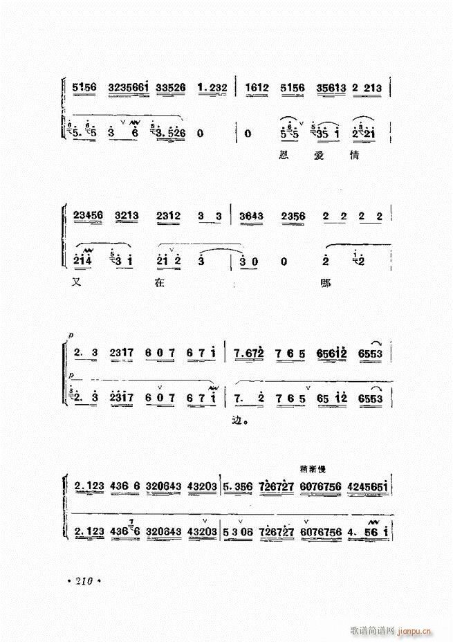ﳪǻx ӆ 181 240(V)30