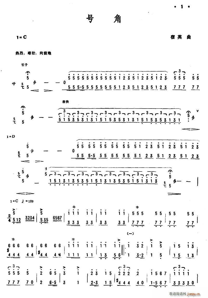 ̖(Ź~PV)1