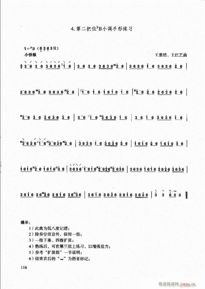 ̳ c(x)61 120(ʮּ)57