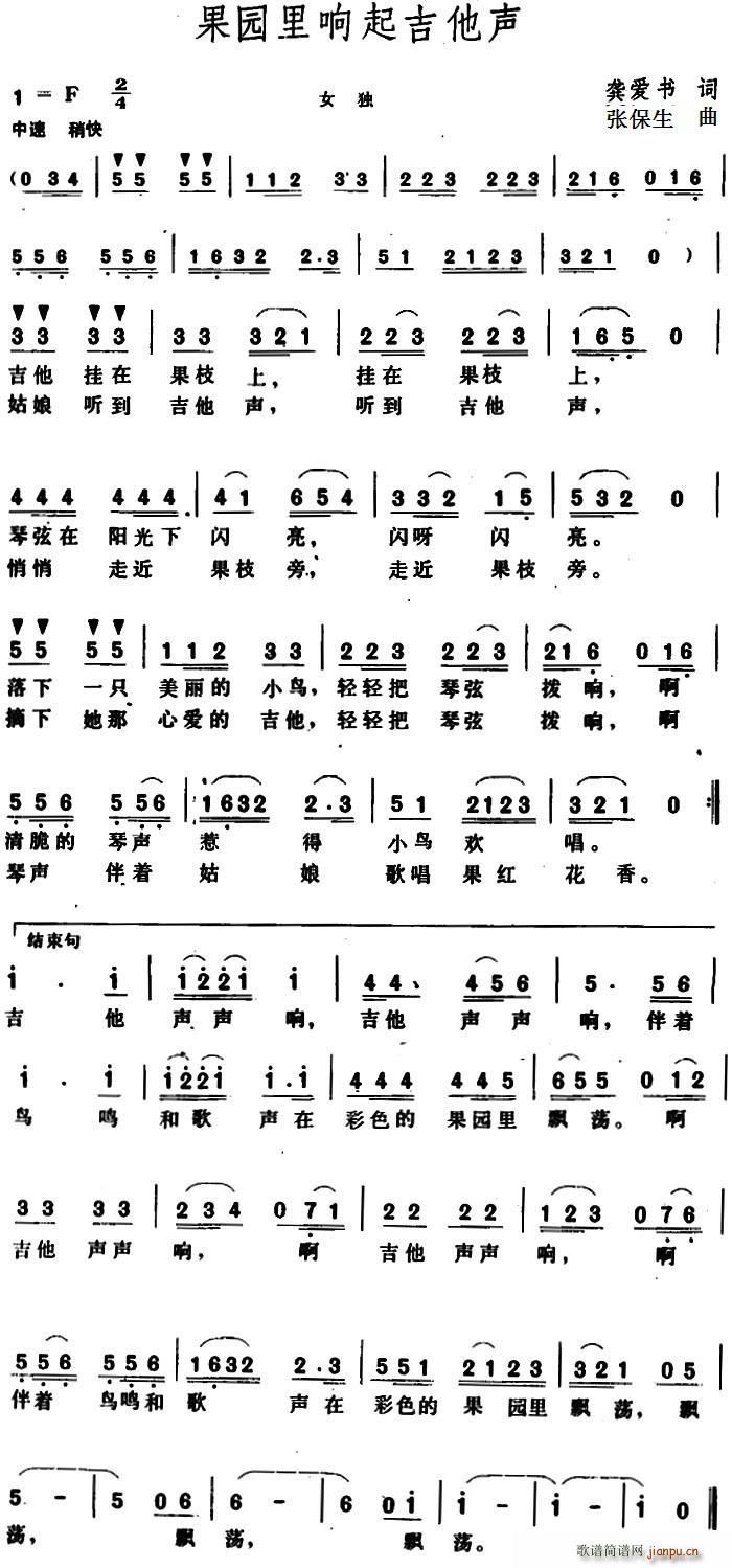 @(V)1