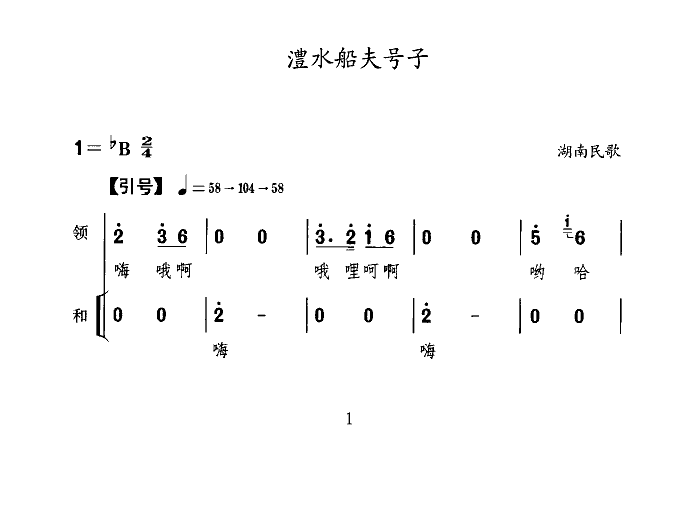 ˮ̖(ho)(ָV)1