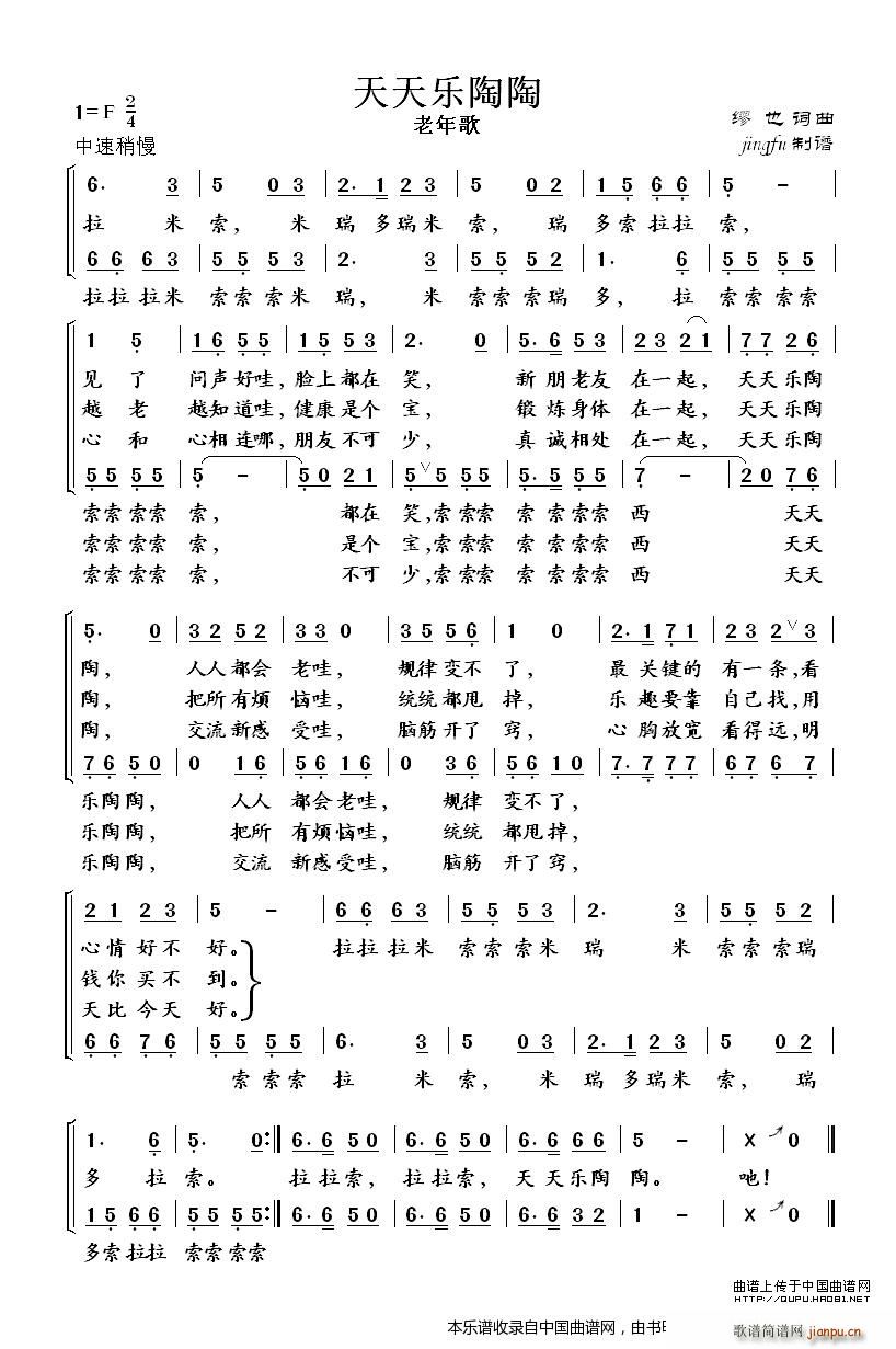 옷 ϳV(ϳV)1