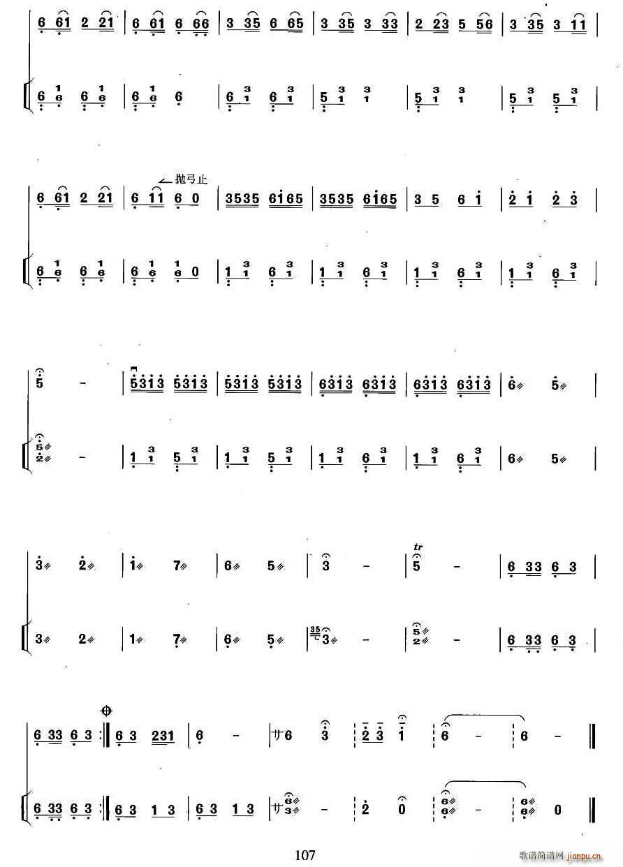 ɹ PٰV(Ź~PV)3