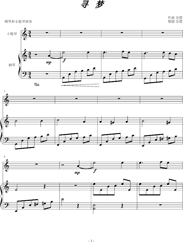 (mng) ټС(V)1