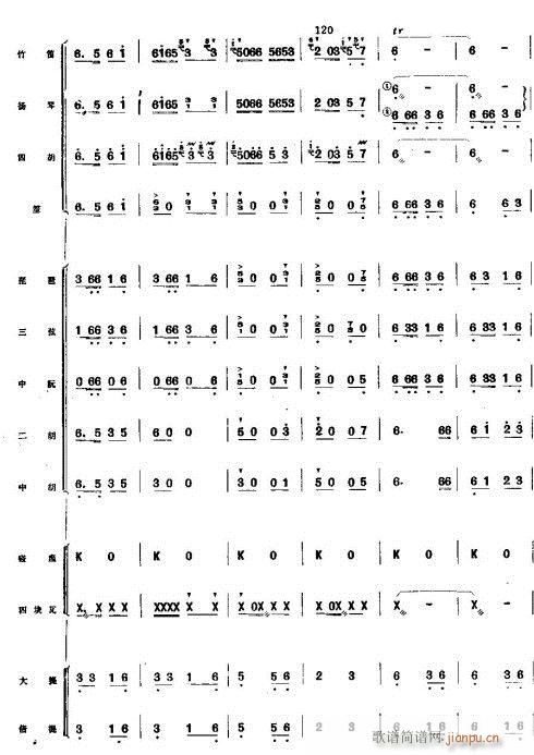 ϲSռZ11-20(V)10