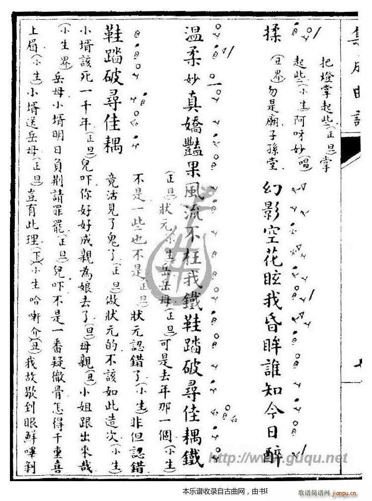L(fng)~` Ԍ(Ź~PV)14