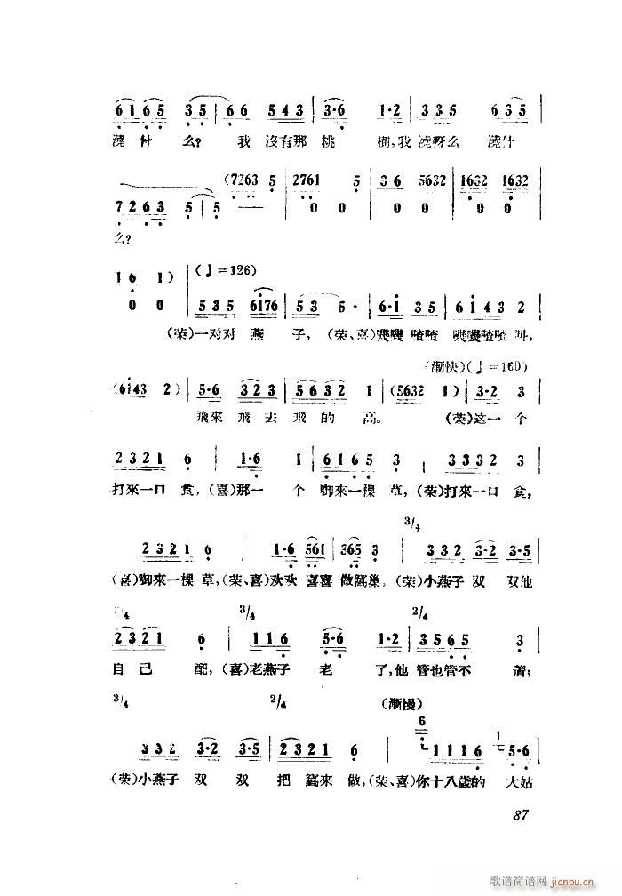 СڽY(ji) 脡 ȫ 001 050(ʮּ)15