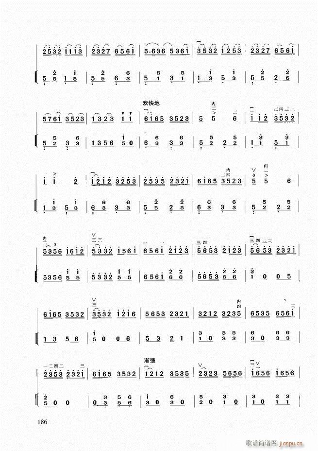 A(ch)̳181 258(V)6
