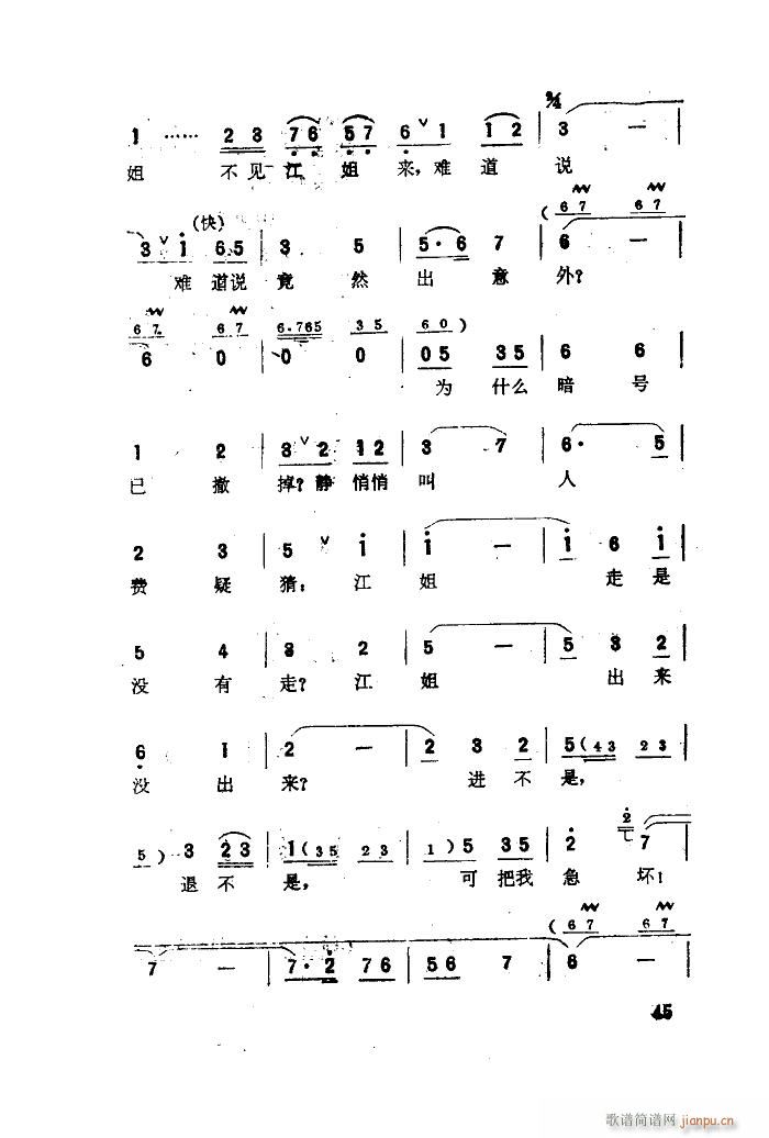  脡x 01 50(ʮּ)47