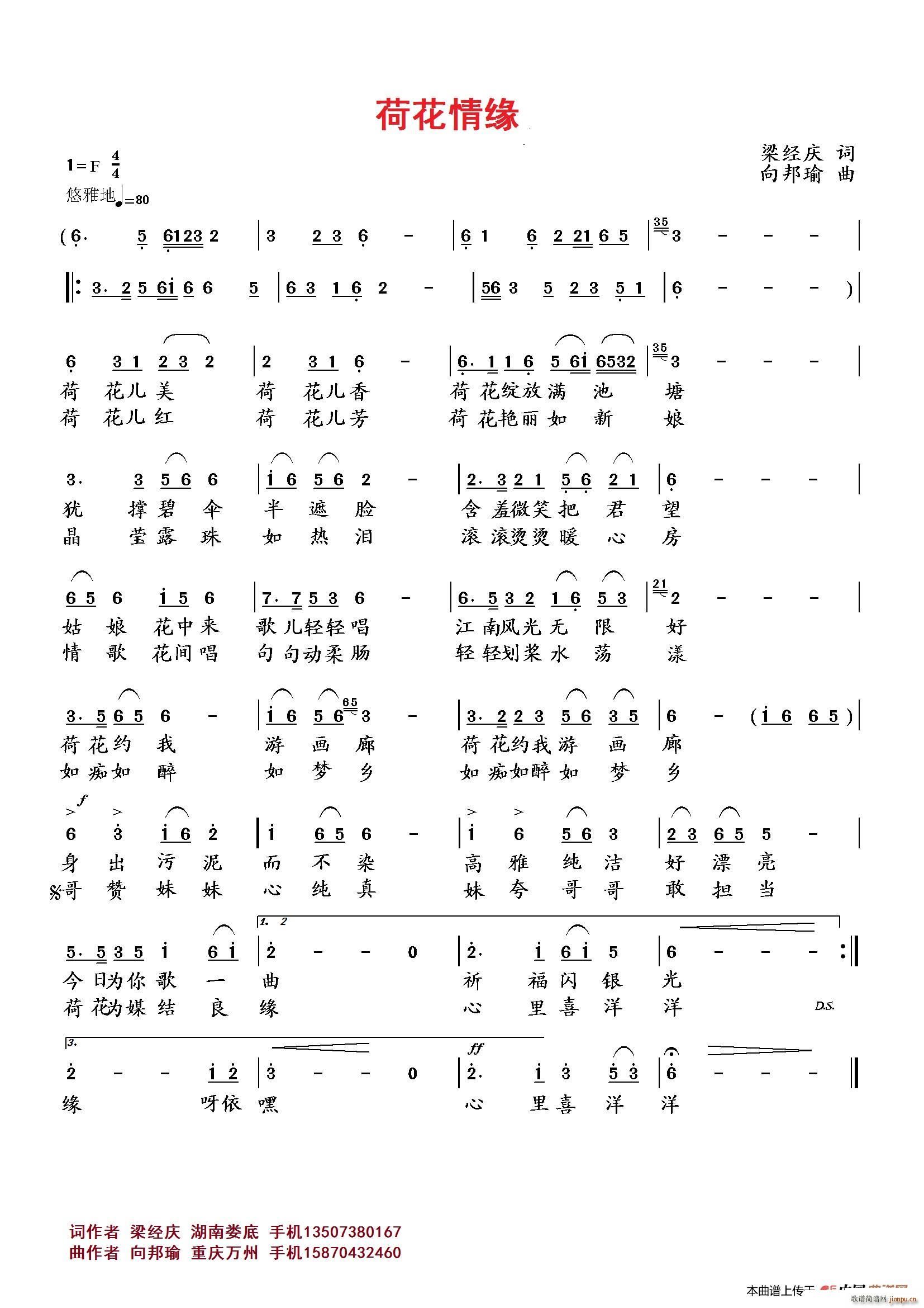 ɻ龉(ָV)1
