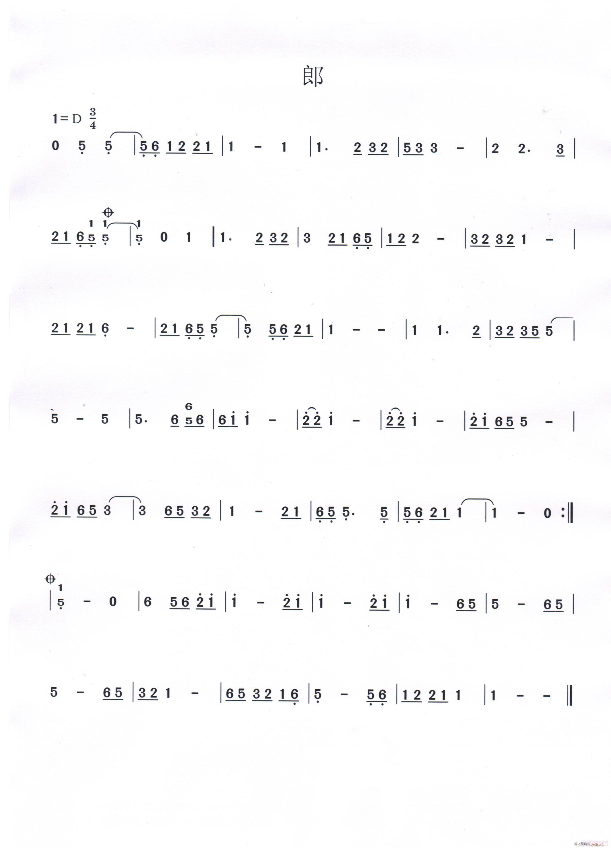 ԭ(chung)gӭ[u(png)r(ji)u(png)r(ji)(ʮּ)1