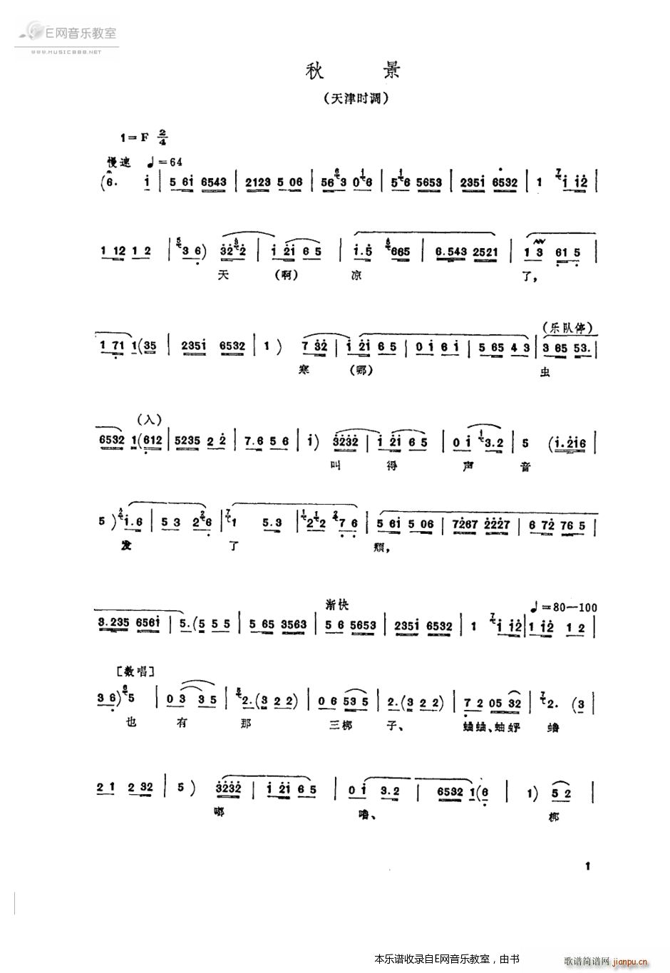 ﾰ ع r{(ʮּ)1