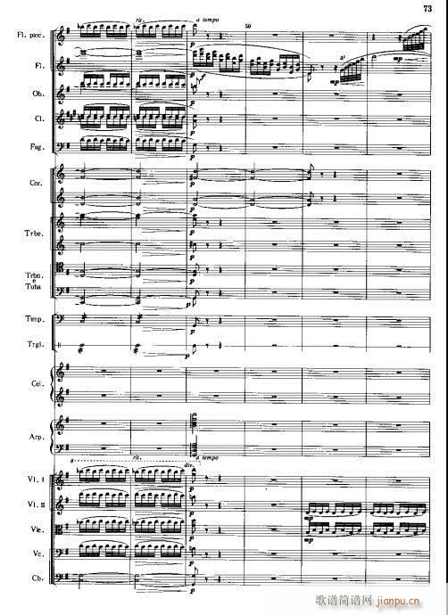 ~(V)33