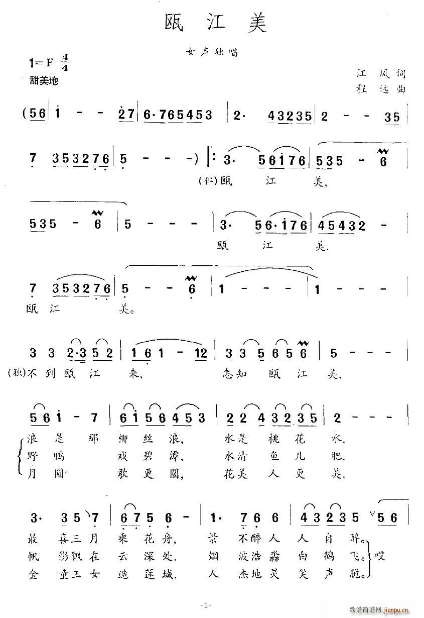 T(ָV)1