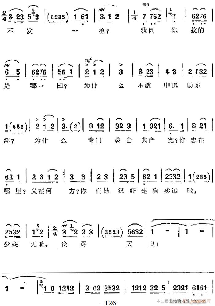F(xin) ɳ Ҫ ɳ亿һ ߈ ɳ̳(V)3