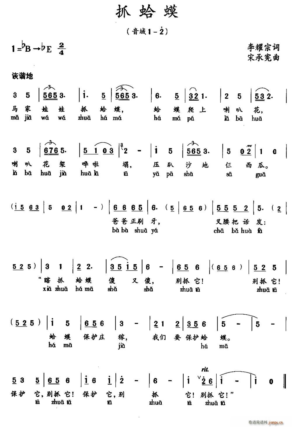 ץ(ָV)1