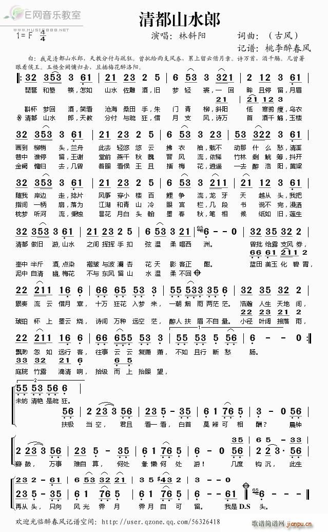 嶼ɽˮ(ָV)1
