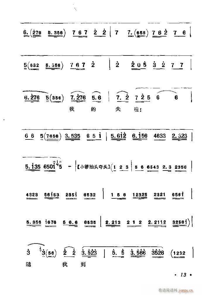 ǰĿ1-40(V)19