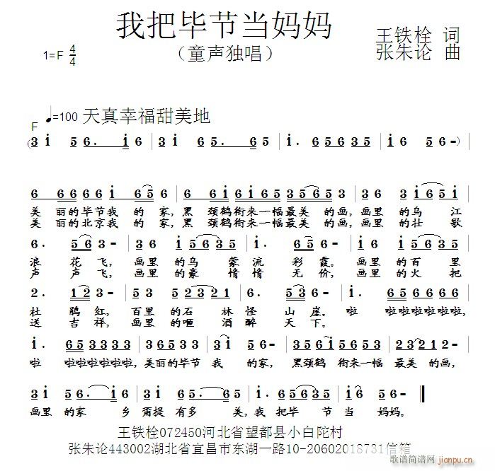 ҰѮ(ji)(dng)(ָV)1