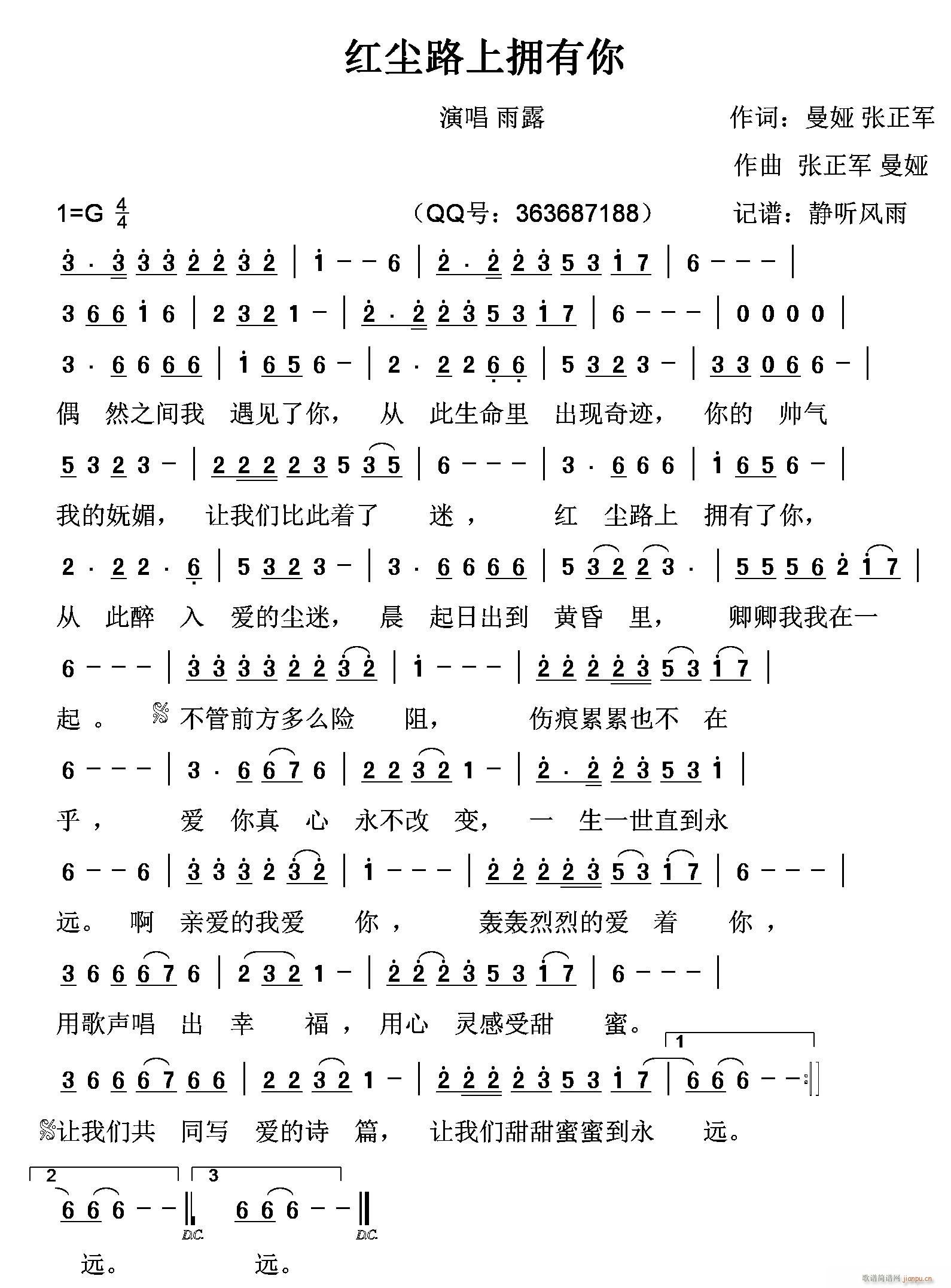 tm·ϓ(ָV)1