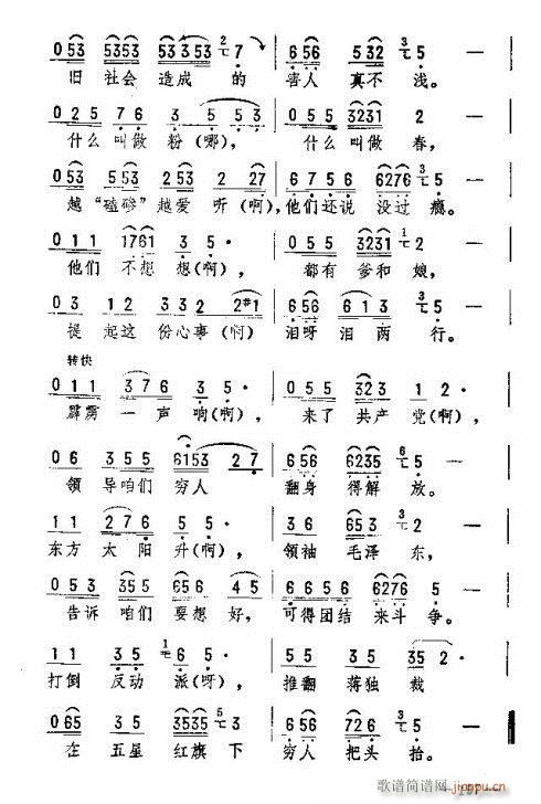 |D(zhun)(l)186-200(ʮּ)12