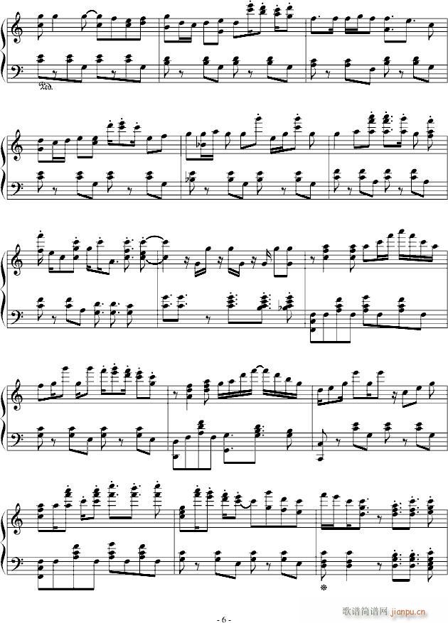 #21 Rondo(V)6